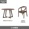 Mesa Redonda de Comedor de Madera Maciza Mesa Comercial de Recepción y Reuniones Mesa de Comedor Nórdica para el Hogar Mesa de Café Mesa y Sillas de Negociación de Ocio