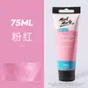 Montmartre Pigmento Acrílico 75ml Acrílico para Estudiantes Suministro Directo diy Pintura Textil Pintada a Mano Pigmento Set de Pigmentos Acrílicos