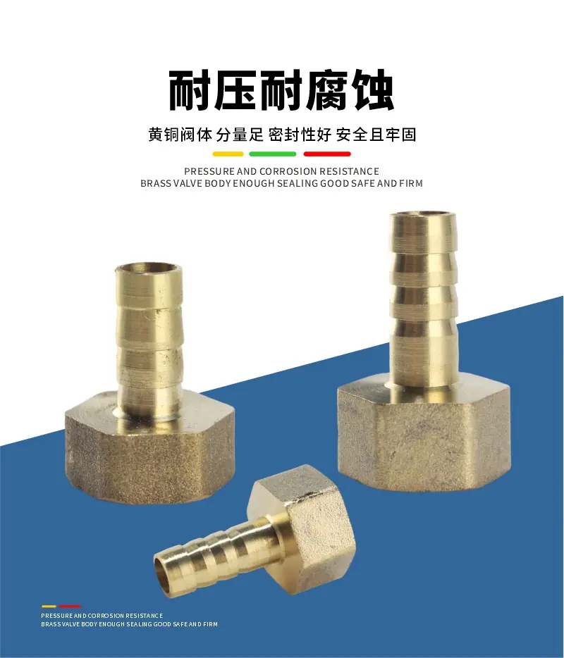 详情12.jpg