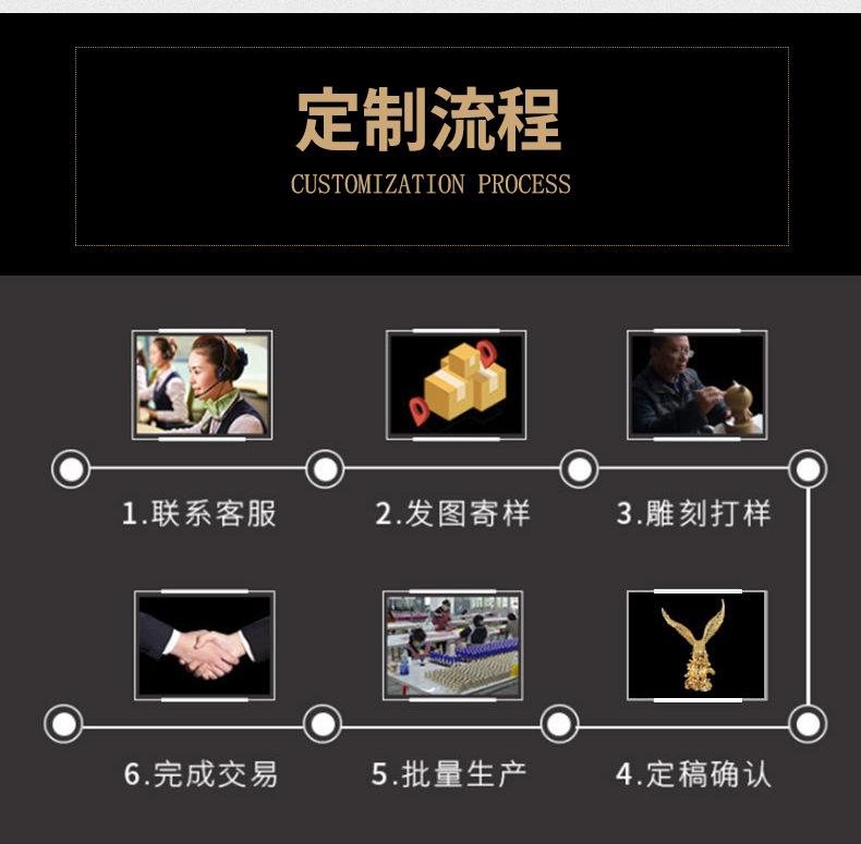 1243彩绘海星盘_13