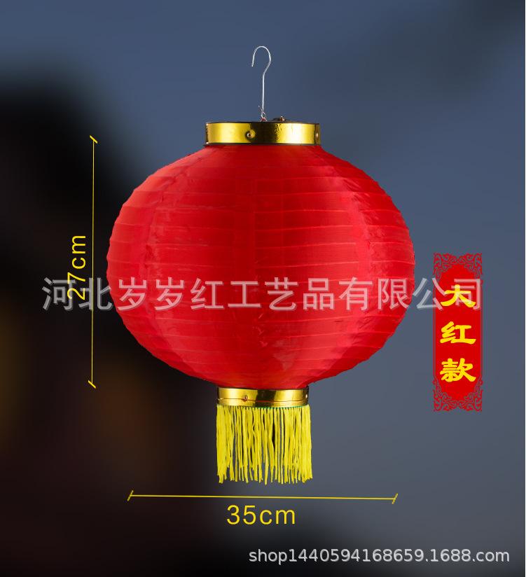 QQ图片20181015155204