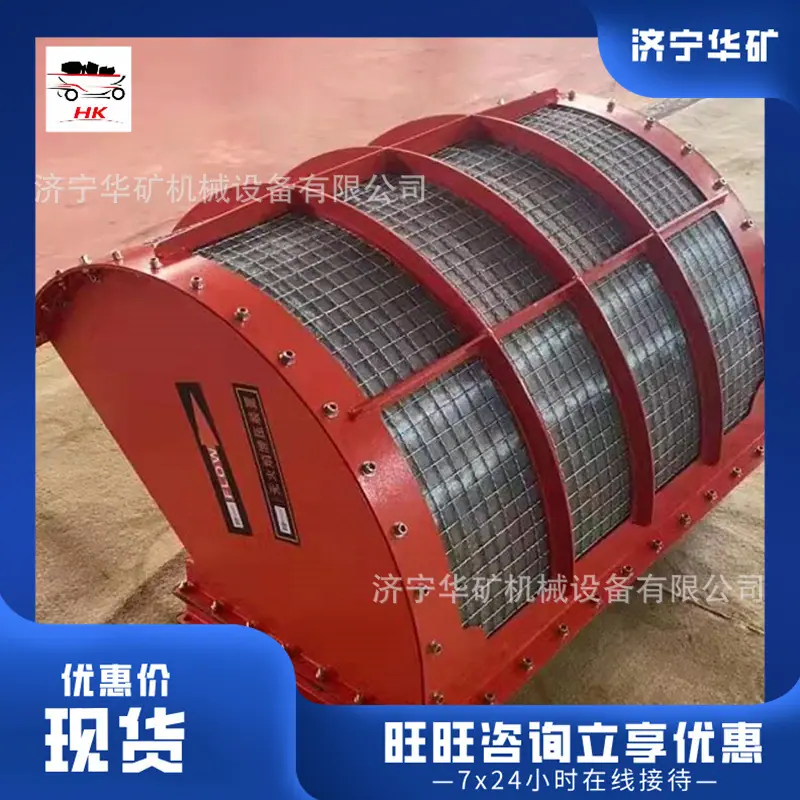 QQ截图20220210153743