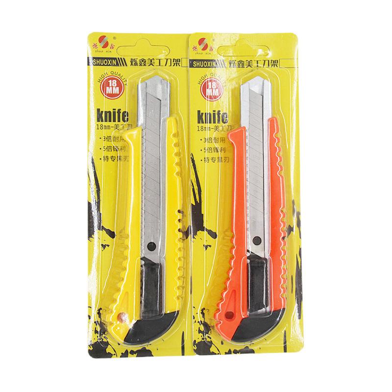 O1CN01JxQerG1Jg9K86CVh0_!!2511