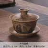 Taza de Té Gaiwan Juego de Té Kung Fu, Cerámica Azul y Blanca Porcelana Blanca Juego de Tres Piezas, Juego Completo para Preparar Té, Envío Gratis, Popular en Línea