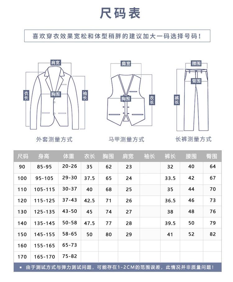 详情页_12
