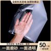 Bolsa Transparente con Cierre Zip para Ropa CPE Bolsa Autosellable Bolsa de Embalaje de Plástico Esmerilado eva Viaje Bolsa Simple para Ropa Sucia