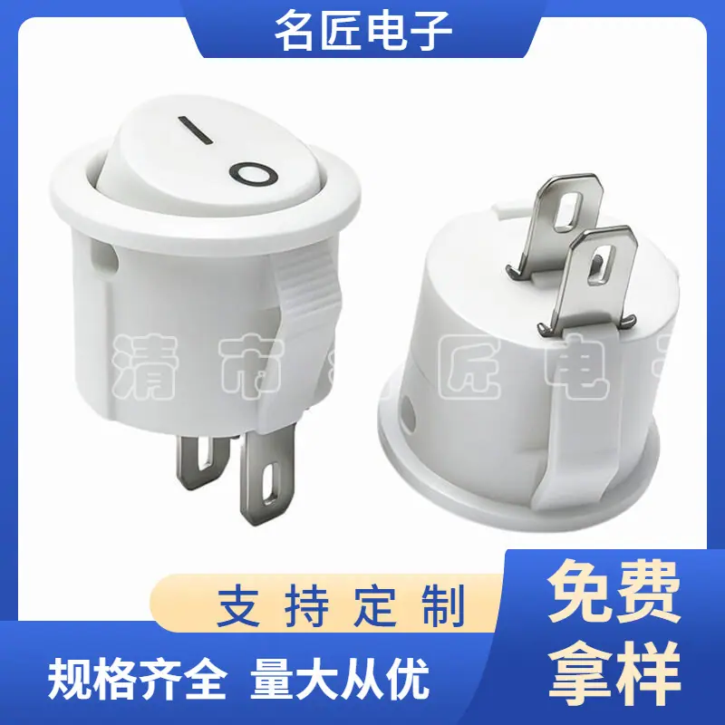 大泽工具_20260331194652