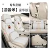 Fundas de asiento especiales para Dongfeng Fengxing Xinghai S7, 25 modelos de cojines para asientos de coche, fundas de asiento de tela de algodón y lino de cobertura completa, cojines para asientos para todas las estaciones