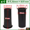 Tubo guía de altavoz, puerto de plástico engrosado, caja con puerto, ventilación de altavoz, accesorios para altavoces, ABS