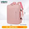 Mochila masculina da moda Advanced Sense Business à prova d'água Bolsa para computador Casual Viagem Mochila feminina Mochila de viajante