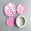 Molde de silicona para decoración de pasteles festivos estilo chino, rico en bambú de doble felicidad, para cumpleaños, herramientas de horneado DIY