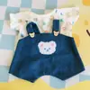 [Solo ropa de bebé] bebé tres años aproximadamente 400 muñeco de peluche muñeca serie linda caja ciega de peluche cambio de ropa