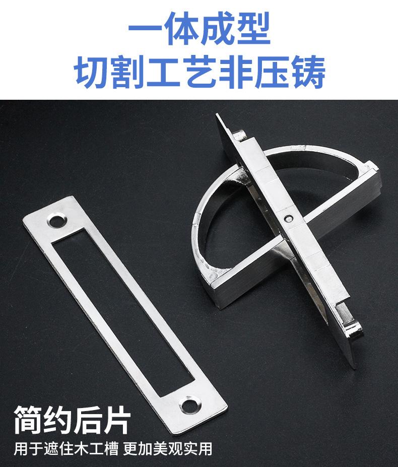 详情_04