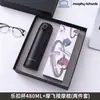 Set de regalo personalizado que incluye un termo, una laptop, una batería externa y un paraguas, con el logotipo de una empresa, adecuado para eventos de negocios y como regalo práctico