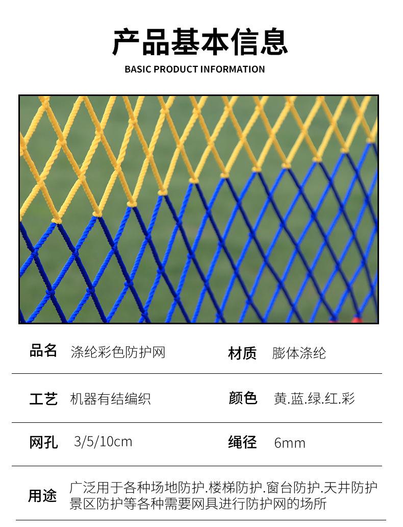 详情_07.jpg