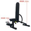 Banco de Halteres Comercial Multifuncional Ajustável Banco Cadeira Fitness Equipamento de Fitness Casa Abdominal Banco Pássaro Voador