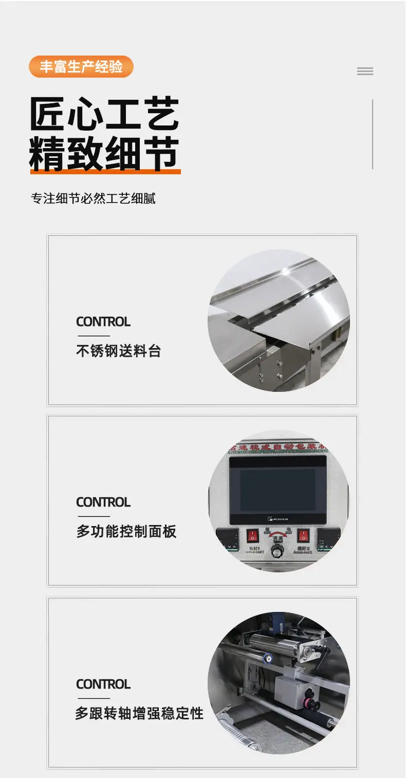 未标题6-1-拷贝_05.jpg