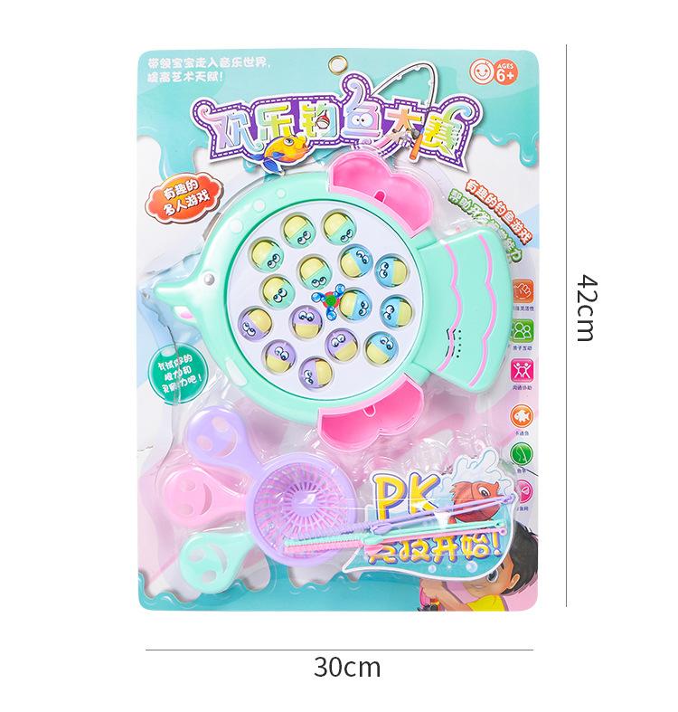 钓鱼755-183-14.jpg