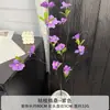 Decoración de Salón de Bodas, Ramos Terminados de Alta Calidad, Muebles, Adornos para Sala de Estar y Vestíbulo, Ramas Secas Simuladas, Flores Artificiales