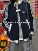 Jaqueta Cleanfit Estilo Americano com Três Listras para Homens, Tendência de Outono Design de Marca Cardigan Listrado Moletom com Gola Alta