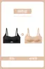 Lingerie Jian Dan Niao Feminina para Seios Pequenos, Realçando e Fazendo Parecer Maiores, Sem Costura, Sem Aro, Sutiã Anti-Queda para o Verão