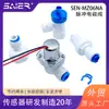 Válvula Pulsante Pequeña Conector Rápido de 2 Puntos Dispensador Purificador de Agua Válvula Solenoide Pequeña de Baja Presión Válvula Switch Solenoide de Enchufe Rápido de 1/4