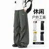 Pantalones largos casuales nuevos de otoño, pantalones de trabajo rectos holgados para hombre, pantalones paracaídas versátiles de secado rápido, blancos de moda