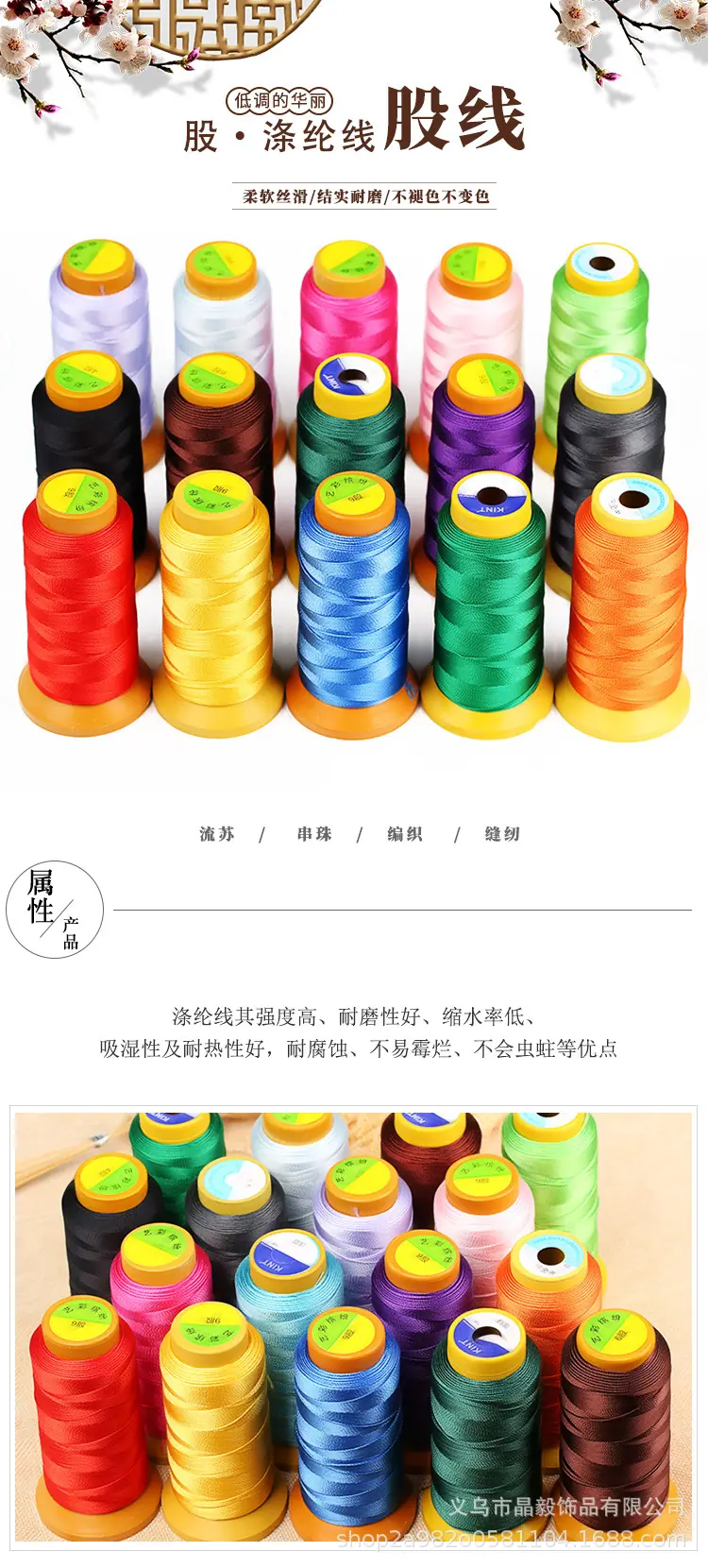 详情_02.jpg