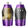 Mascarilla Capilar de Queratina Kormesic Acondicionador de Gran Capacidad Cuidado del Cabello Comercio Exterior Transfronterizo Venta al por Mayor