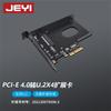 Tarjeta adaptadora Jiayi U2X4 Tarjeta adaptadora SSD PCie4.0 a U.2 Tarjeta de expansión SFF-8639 compatible con x8