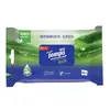 Papel Higiénico Húmedo Vinda 10 Piezas/Paquete Esencia de Aloe Vera Toallitas Húmedas Removibles Bolsa Pequeña Portátil Papel Higiénico Húmedo Mayoreo