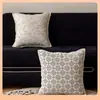 Funda de Cojín para Sofá Estilo Retro Crema Inspiración Francesa Modelo Habitación de Hotel Almohada Cabecera de Cama