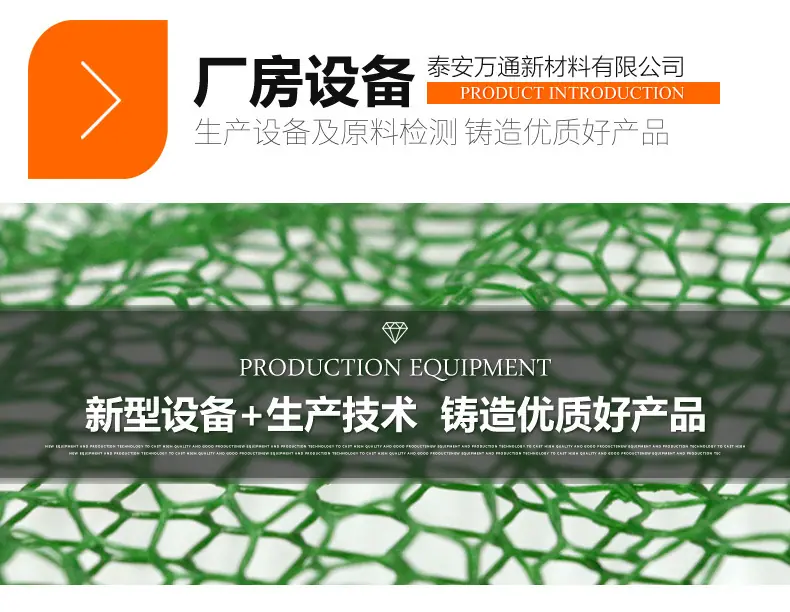 三维植被网_13.jpg