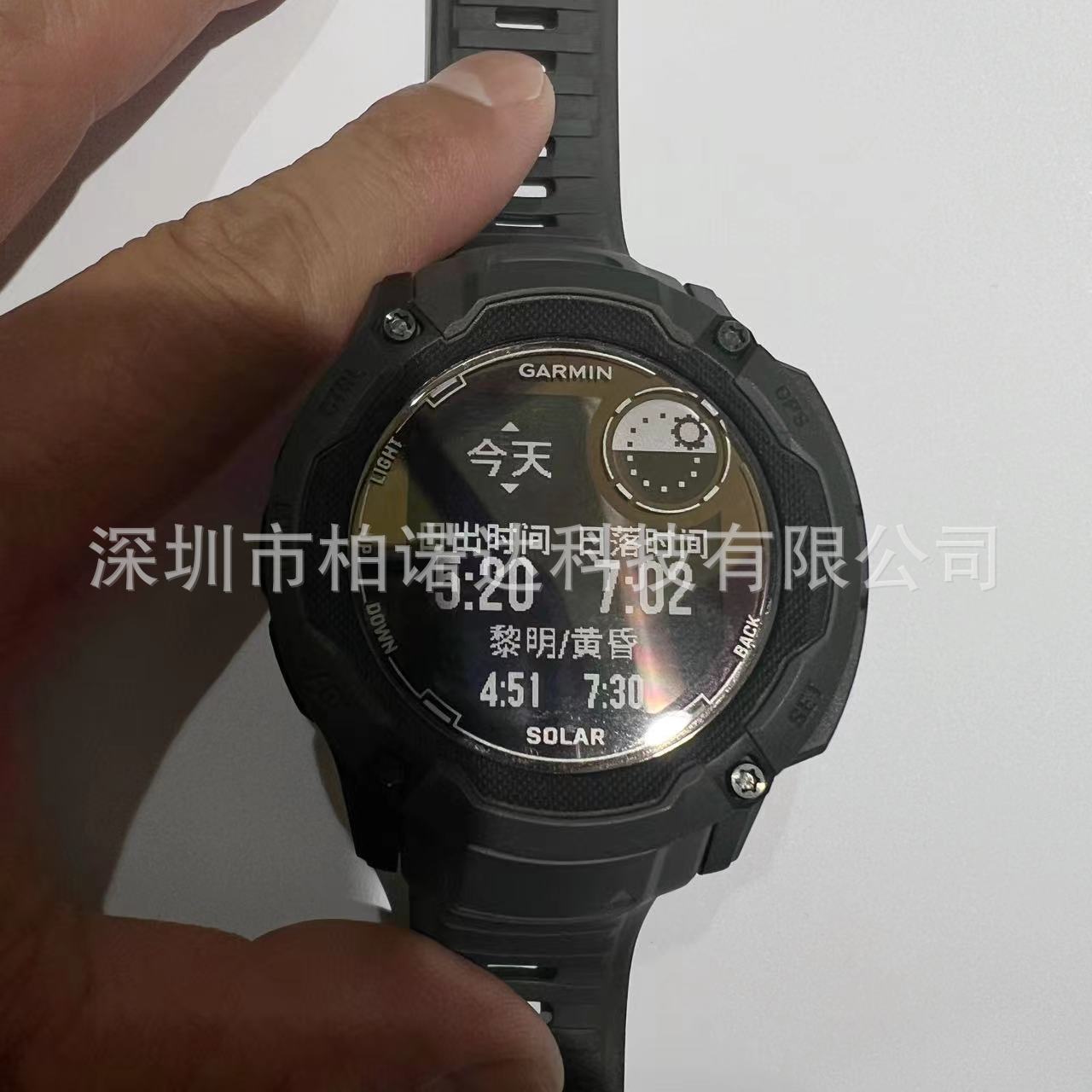 微信图片_20230428182521