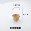 Accesorios para Miniemplatado, Cestas Decorativas de Bambú Estilo Japonés para Mariscos, Bandejas para Barbacoa, Bandejas para Sashimi, Estilo Japonés