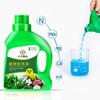 Fornecimento direto de fábrica de solução nutritiva vegetal de uso geral, fertilizante líquido concentrado, hidropônico, absorção eficiente de uma geração de cabelos