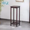 Sándalo Rojo Estantería para Flores de Sala de Estar Estante Interior Estilo Antiguo Estante para Flores Estilo Chino Estante para Flores Madera Maciza Estante para Flores Soporte de Piso para el Hogar