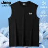 Chaleco de Hombro Grande JEEP SPIRIT Jeep Sports para Hombre, Camiseta sin Mangas de Entrenamiento Fitness de Corte Holgado, Chaleco de Secado Rápido