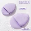 Esponja Limpiadora Gecomo Estilo Guante, Ampliada para Limpieza Profunda, Esponja Engrosada, Suave y Amigable con la Piel, Esponja Suave para Lavado Facial