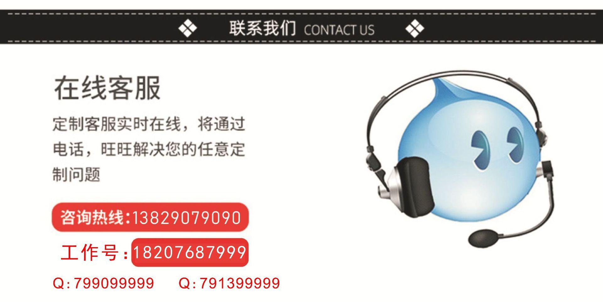 图形2