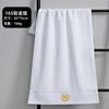 Toalla blanca absorbente de hotel de cinco estrellas, toalla facial de algodón con logotipo bordado, venta al por mayor.