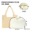 Exclusivo Transfronteiriço L-155 Adequado para Bolsa de Palha Tecida Guo Yi Weilafei Mini Forro Cordão Organizador de Lona Bolsa de Maquiagem