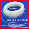 Accesorios y consumibles comunes para spinning: Agujas, Conectores, Tubos guía de líquido, Papel de aluminio, Papel de silicona, Cuentas de madera