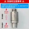 Válvula reductora de presión de agua de grifo doméstica de acero inoxidable, válvula limitadora de presión, válvula estabilizadora de presión estática para calentador de agua de 1/2 pulgada, accesorios para purificador de agua