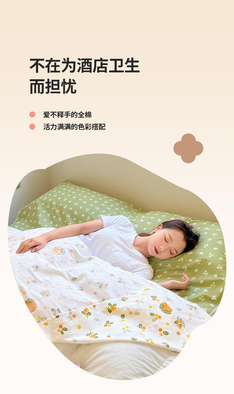 砂糖橘_02.jpg