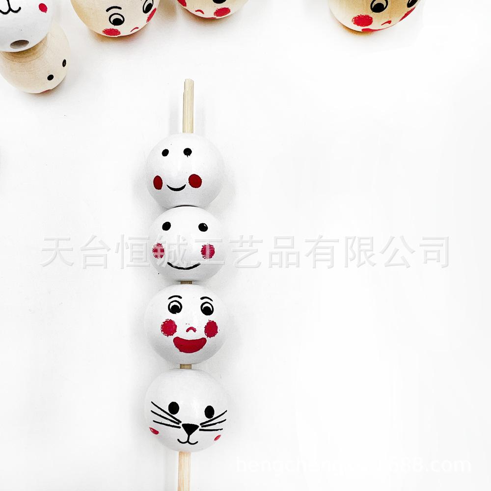 笑脸 (2)