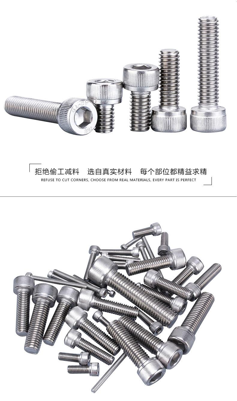 详情页_07
