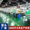 Aguja Dosificadora de Precisión Piezas de Plástico Venta al por Mayor en Stock Procesamiento de Moldeo por Inyección de Grado Industrial Alta Resistencia y Resistencia a Altas Temperaturas