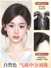 Peluca Invisible para Mujer, Reemplazo de Cabello en la Parte Superior de la Cabeza para Aumentar el Volumen, Cabello Real Esponjoso, Ligera, Cubre el Cabello Gris, Peluca de Corona Alta
