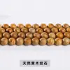 Cuentas sueltas de piedra natural más vendidas transfronterizas, accesorios para joyería DIY, pulseras de cuentas, productos semiacabados, al por mayor en stock